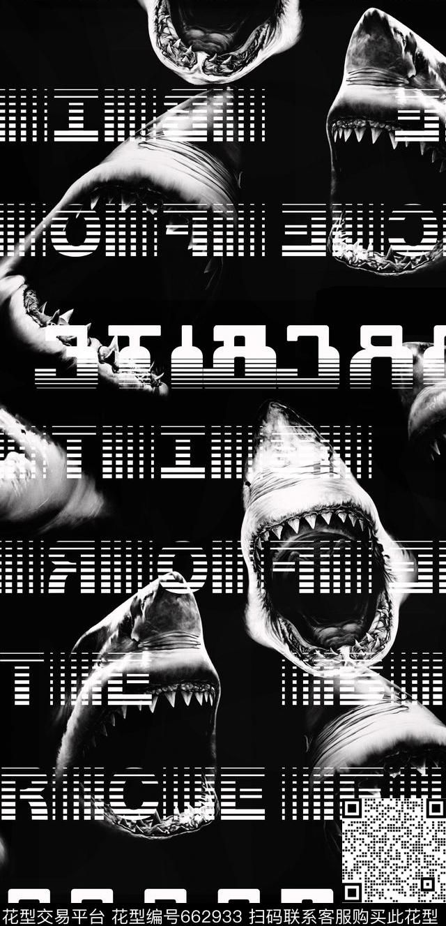 鲨鱼与字母男装.jpg - 662933 - 字母 几何 鲨鱼 - 数码印花花型 － 男装花型设计 － 瓦栏