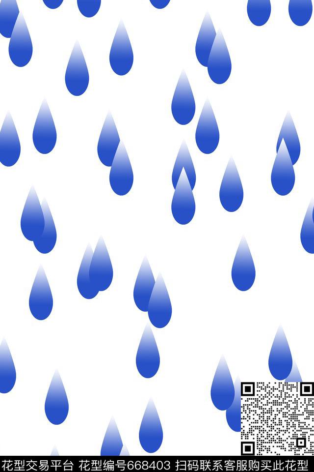 雨滴.jpg - 668403 - 雨滴 几何 简约 - 数码印花花型 － 女装花型设计 － 瓦栏
