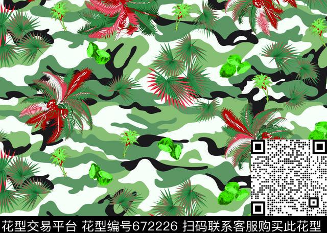 迷彩.tif - 672226 - 军装迷彩 迷彩服 植物 - 传统印花花型 － 泳装花型设计 － 瓦栏