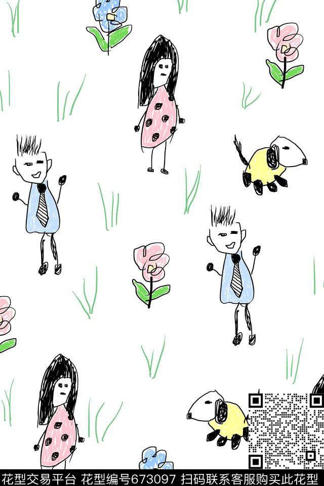 公园散步.jpg - 673097 - 趣味 儿童画 人物 - 传统印花花型 － 童装花型设计 － 瓦栏