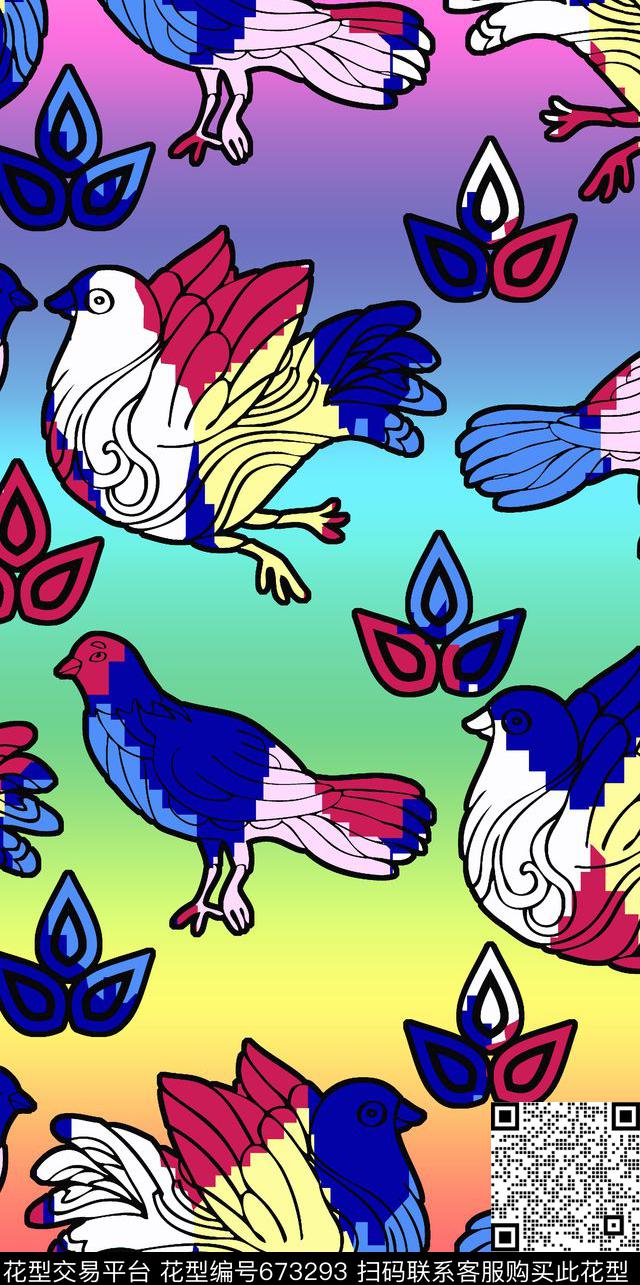 彩虹底手绘彩色鸽子.jpg - 673293 - 喜鹊 翅膀 羽毛 - 传统印花花型 － 女装花型设计 － 瓦栏