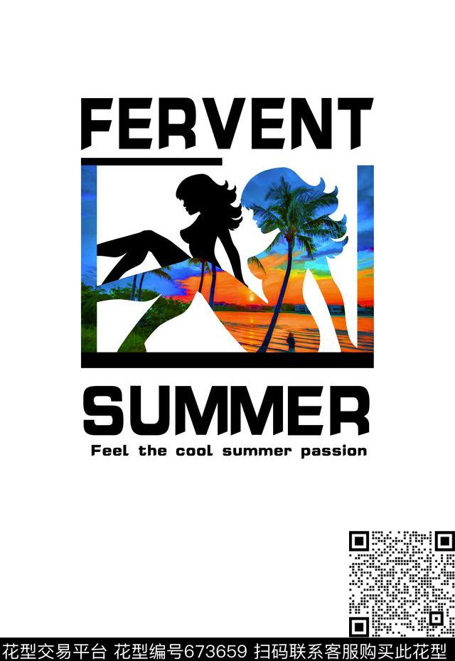 STX7001-1.jpg - 673659 - 夏日激情 沙滩 椰树 - 数码印花花型 － 男装花型设计 － 瓦栏