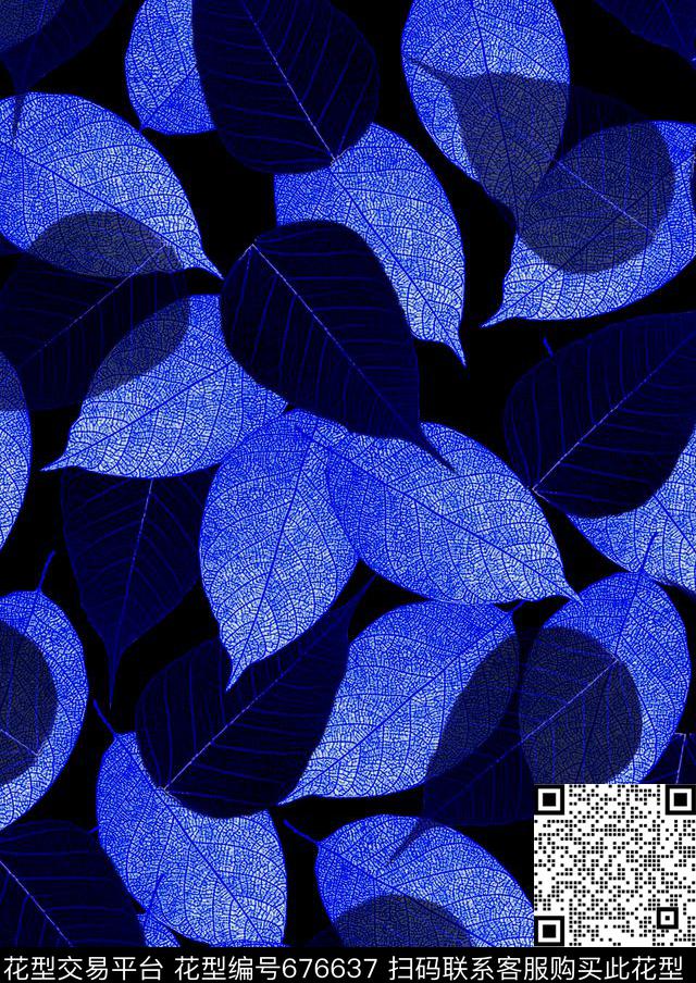 叶子.tif - 676637 - 叶子和花 花卉 深蓝浅蓝叶子 - 数码印花花型 － 女装花型设计 － 瓦栏