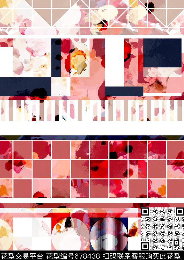 花卉几何混合.tif - 678438 - 设计师推荐 2017春夏 格子 - 数码印花花型 － 女装花型设计 － 瓦栏