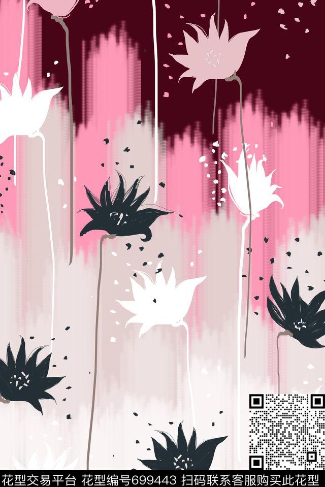 手绘花粉.jpg - 699443 - 花朵 花卉 渐变 - 数码印花花型 － 女装花型设计 － 瓦栏