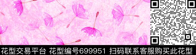 sj0026.tif - 699951 - 小花 花朵 花卉 - 数码印花花型 － 女装花型设计 － 瓦栏
