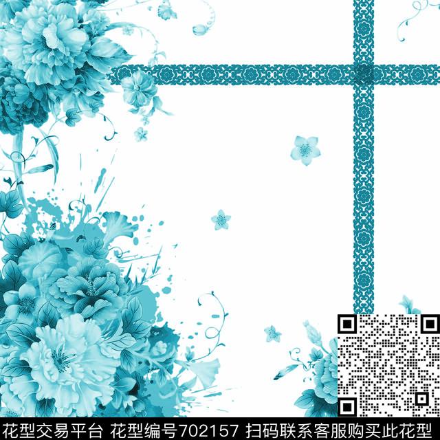 青花+提花.jpg - 702157 - 青花瓷纹样 - 数码印花花型 － 沙发布花型设计 － 瓦栏