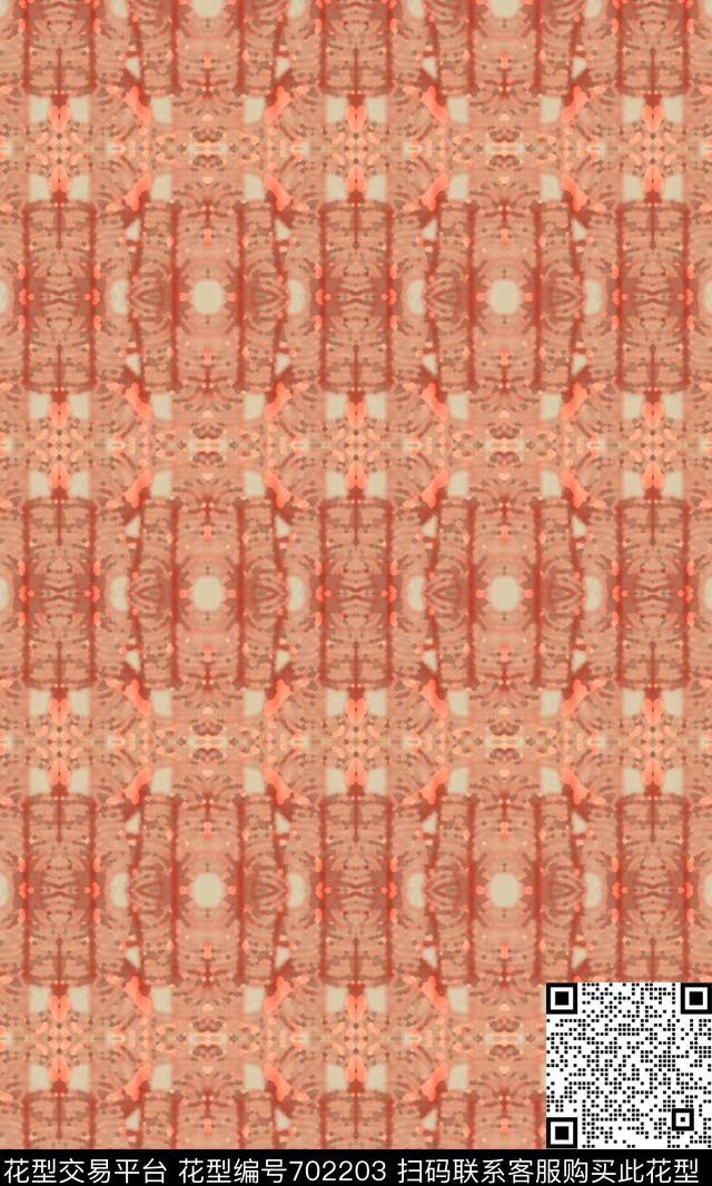 160901-迷彩-1-2.jpg - 702203 - 艺样条纹 几何炫彩 条纹图案 - 数码印花花型 － 泳装花型设计 － 瓦栏
