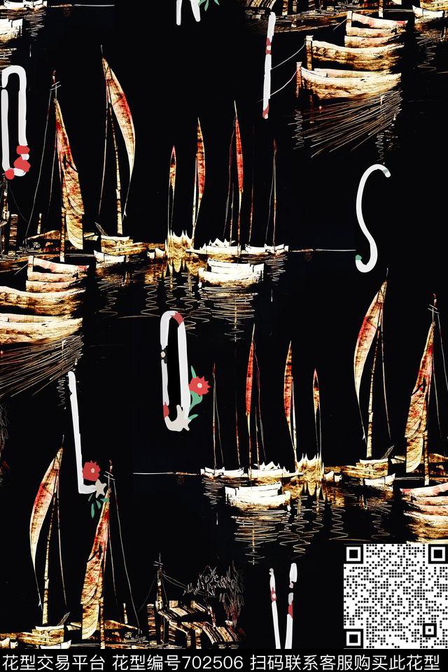 g1610159.jpg - 702506 - 字母 帆船 趣味 - 数码印花花型 － 女装花型设计 － 瓦栏