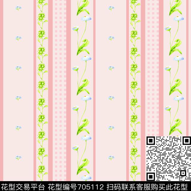 公主心.tif - 705112 - 床品 粉色 花卉 - 数码印花花型 － 墙纸花型设计 － 瓦栏