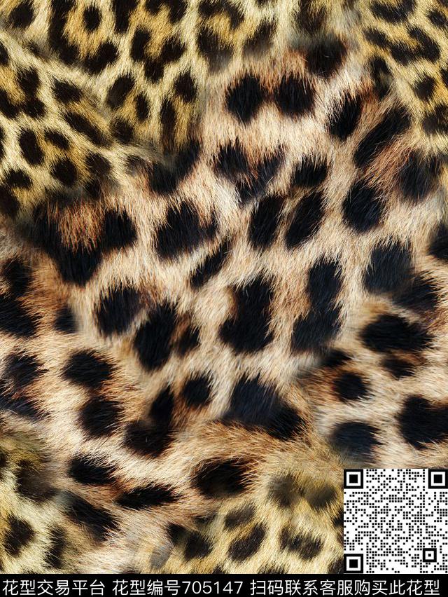 20169-13-3a.jpg - 705147 - 精美动物纹 细腻毛感 豹纹 - 数码印花花型 － 女装花型设计 － 瓦栏