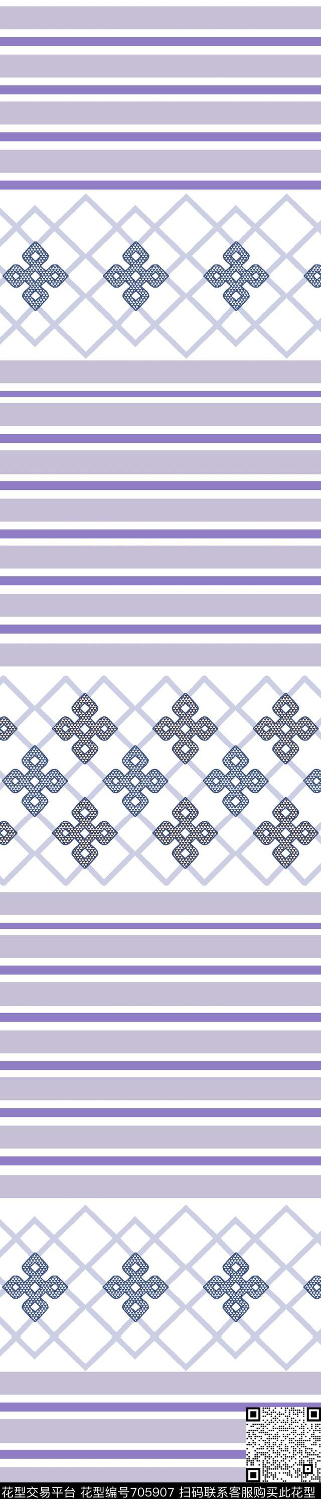 013.jpg - 705907 - 十字 几何 三角形 - 传统印花花型 － 窗帘花型设计 － 瓦栏