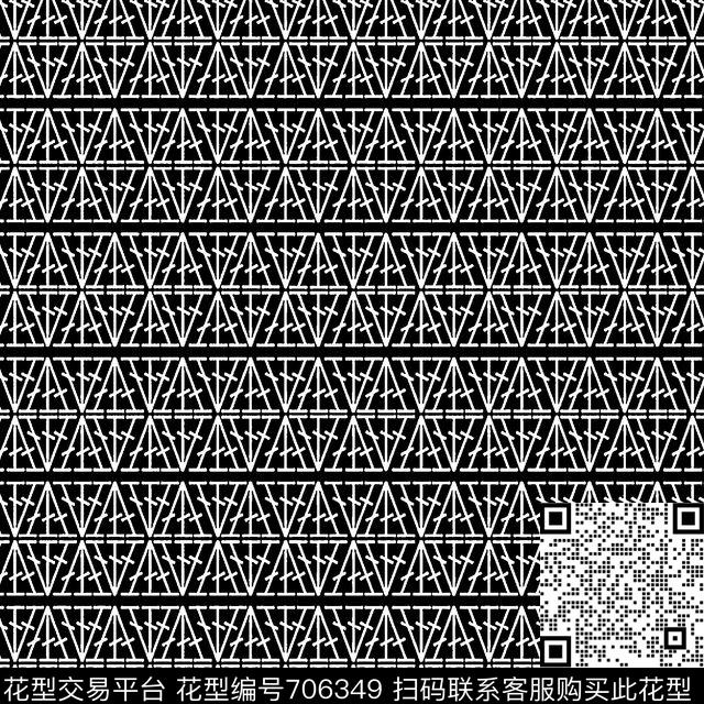 Outline Triangles Stripe.jpg - 706349 - 不规则几何 笔触 几何 - 传统印花花型 － 男装花型设计 － 瓦栏