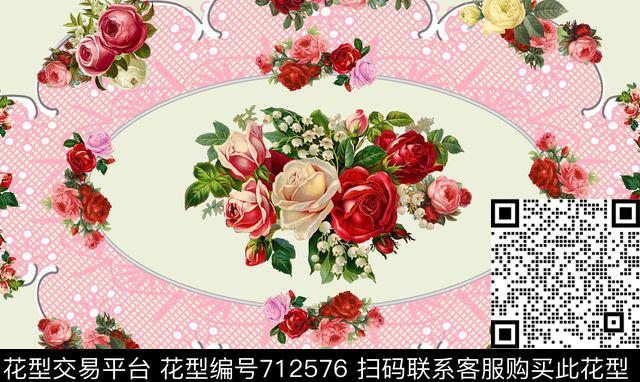 DF0341.jpg - 712576 - 丝巾 花卉 浪漫 - 数码印花花型 － 长巾花型设计 － 瓦栏