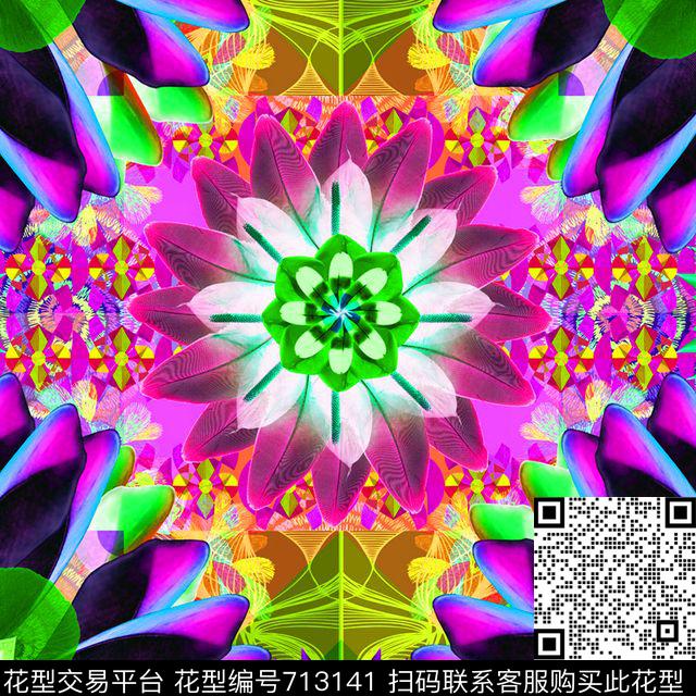 Tropical20.1.jpg - 713141 - geometric mandala feathers - 数码印花花型 － 泳装花型设计 － 瓦栏