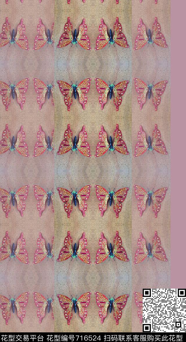 160922-青蓝雅韵-1-2.jpg - 716524 - 时尚 抽象花卉组合 蝴蝶意向 - 数码印花花型 － 女装花型设计 － 瓦栏