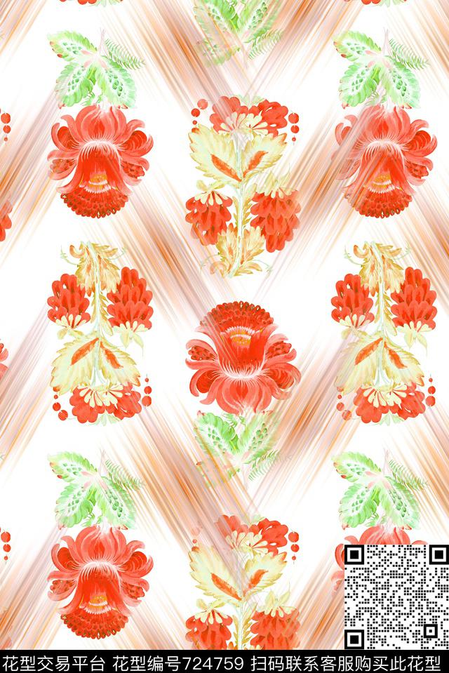 抽象波浪花卉粉.jpg - 724759 - 花朵 花卉 抽象波浪 - 数码印花花型 － 女装花型设计 － 瓦栏