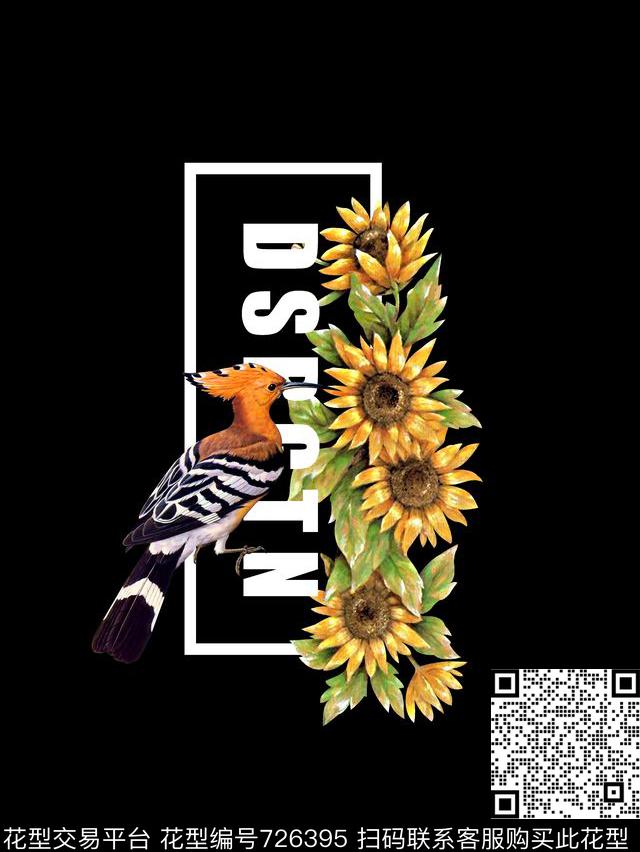 N9365.jpg - 726395 - 花卉 鸟 男装T恤花型 - 数码印花花型 － 男装花型设计 － 瓦栏