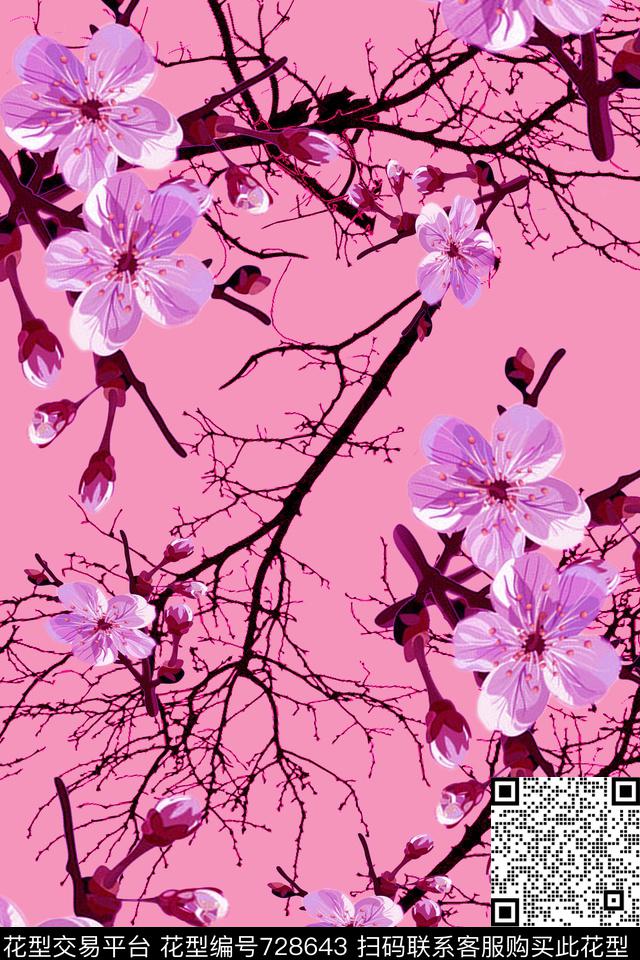 花和枝 粉红底纹.jpg - 728643 - 血红 花卉 透明花 - 数码印花花型 － 女装花型设计 － 瓦栏