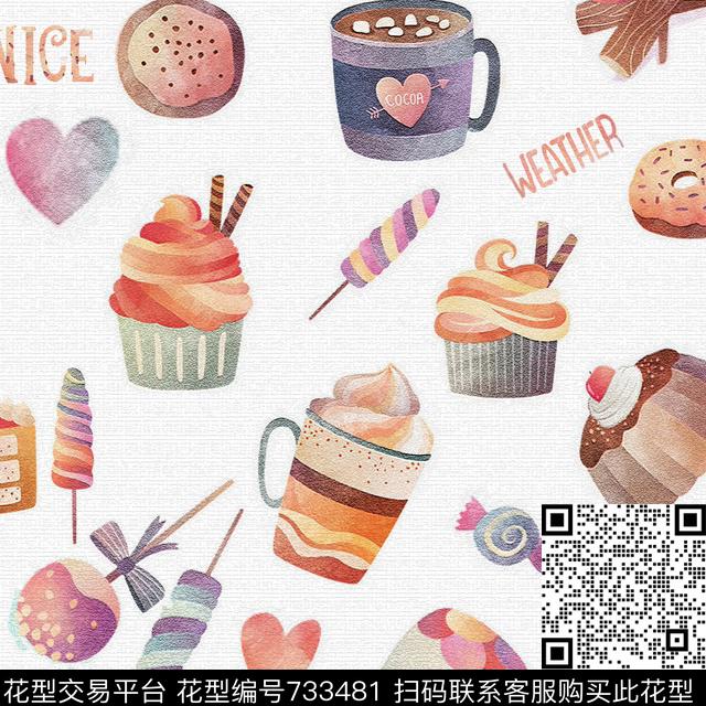 蛋糕水果.jpg - 733481 - 水果蛋糕 爱心 咖啡 - 数码印花花型 － 童装花型设计 － 瓦栏
