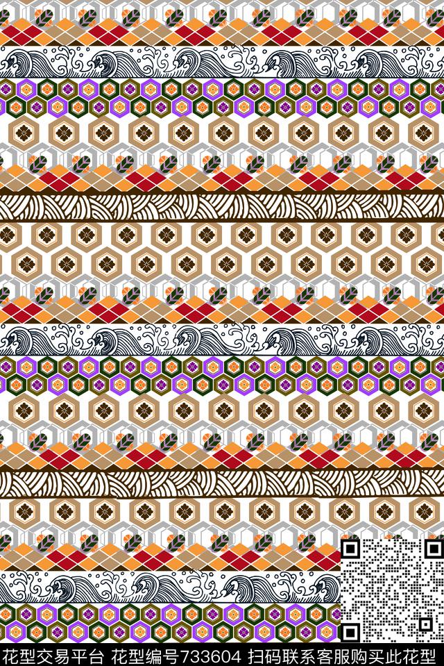 手绘民族风定位横条花纹.jpg - 733604 - 非洲 卷草纹 宫廷风 - 数码印花花型 － 女装花型设计 － 瓦栏