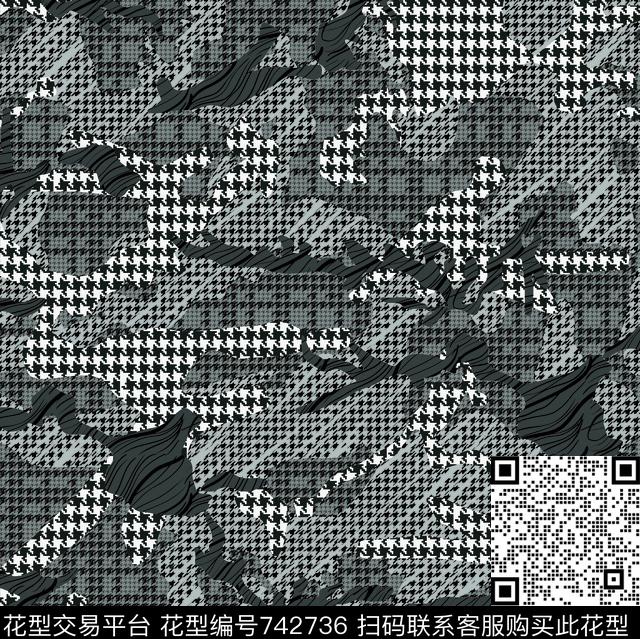 HH0187.tif - 742736 - 印花 迷彩 千鸟格 - 数码印花花型 － 男装花型设计 － 瓦栏