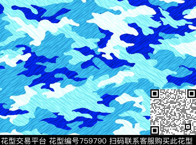 YC-MC-0209.tif - 759790 - 迷彩 底纹 数码 - 数码印花花型 － 泳装花型设计 － 瓦栏