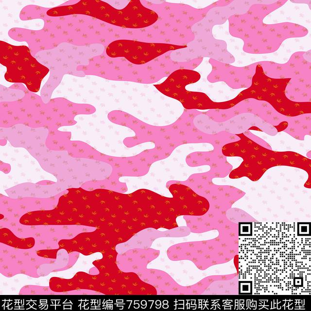 MW0209.tif - 759798 - 数码 迷彩 底纹 - 传统印花花型 － 女装花型设计 － 瓦栏