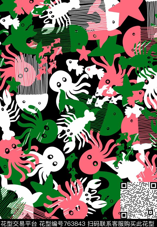07397.tif - 763843 - 卡通 海底世界 可爱 - 传统印花花型 － 泳装花型设计 － 瓦栏