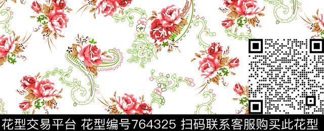 07399.tif - 764325 - 小碎花 玫瑰花 花卉 - 传统印花花型 － 泳装花型设计 － 瓦栏