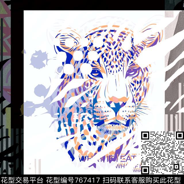 2016123004.jpg - 767417 - 动物 野兽 豹子 - 数码印花花型 － 方巾花型设计 － 瓦栏