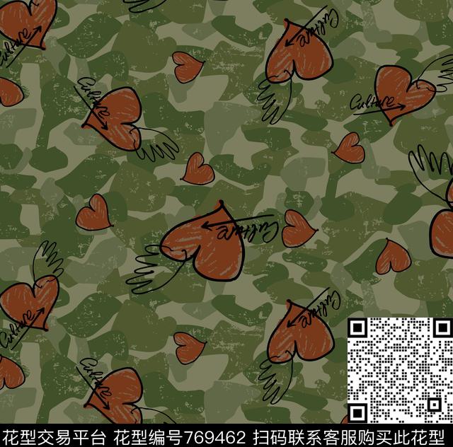 米彩服-ok.tif - 769462 - 金昌分色 军装迷彩 心形 - 传统印花花型 － 女装花型设计 － 瓦栏
