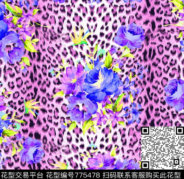 00000001d.tif - 775478 - 豹纹 花瓣 小碎花 - 数码印花花型 － 女装花型设计 － 瓦栏
