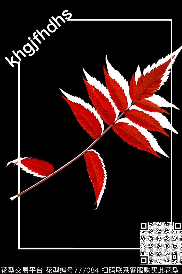 未标题-123.jpg - 777084 - 英文 叶子 红色 - 数码印花花型 － 男装花型设计 － 瓦栏