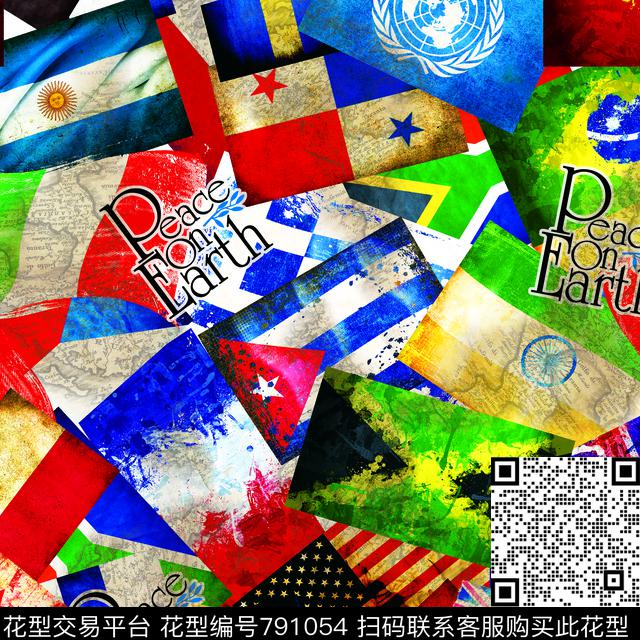 世界和平国旗-1.tif - 791054 - 手绘 国旗 几何 - 数码印花花型 － 女装花型设计 － 瓦栏