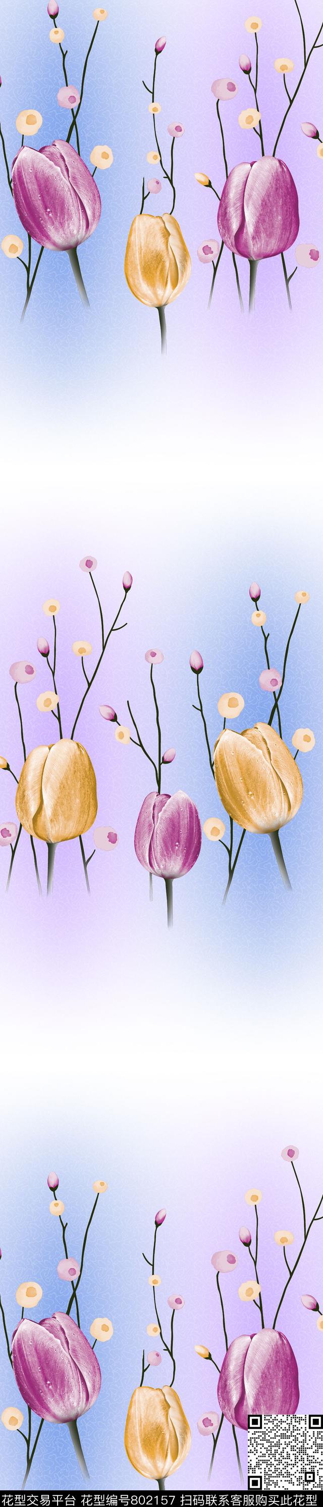 CH141201e.jpg - 802157 - 郁金香 彩条 花卉 - 传统印花花型 － 窗帘花型设计 － 瓦栏