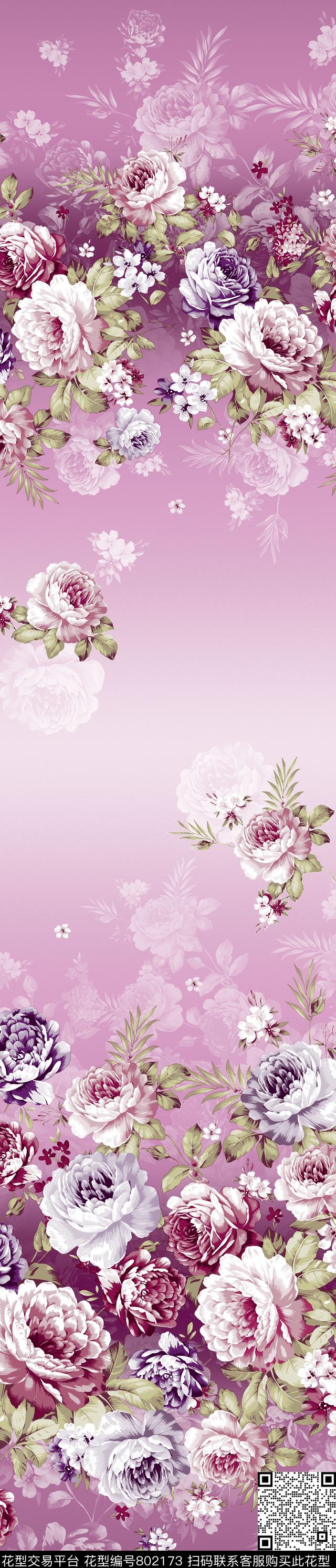 CH141214e.jpg - 802173 - 花卉 彩条 窗帘 - 传统印花花型 － 窗帘花型设计 － 瓦栏