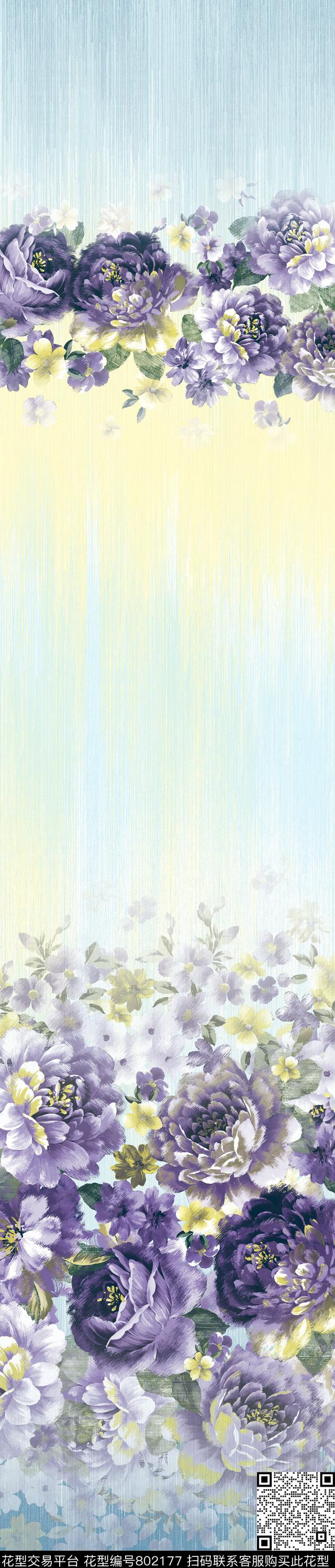 CH141218v.jpg - 802177 - 花卉 彩条 窗帘 - 传统印花花型 － 窗帘花型设计 － 瓦栏