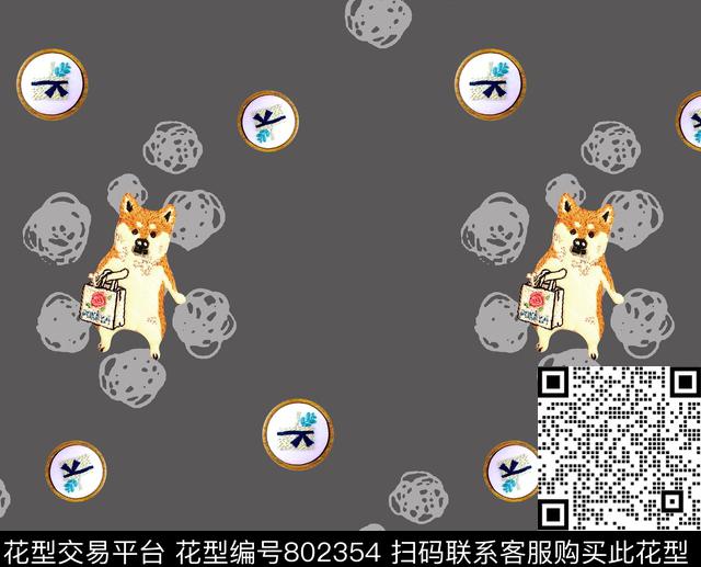 xl-512.jpg - 802354 - 狗 动物 卡通 - 传统印花花型 － 女装花型设计 － 瓦栏