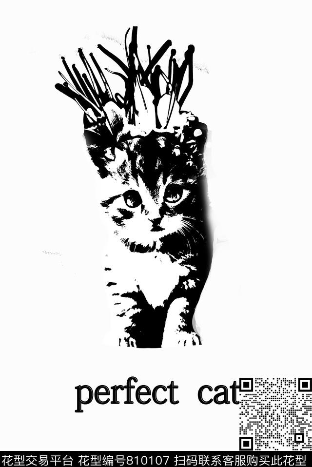 perfect cat.jpg - 810107 - 单色 黑白 动物 - 数码印花花型 － 男装花型设计 － 瓦栏