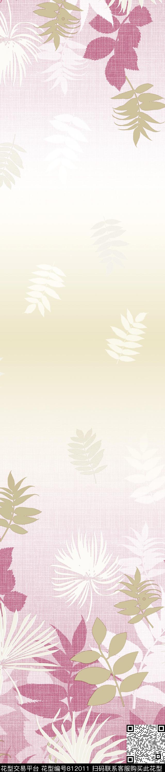 YJH160416s.jpg - 812011 - 窗帘 彩条 抽象 - 传统印花花型 － 窗帘花型设计 － 瓦栏