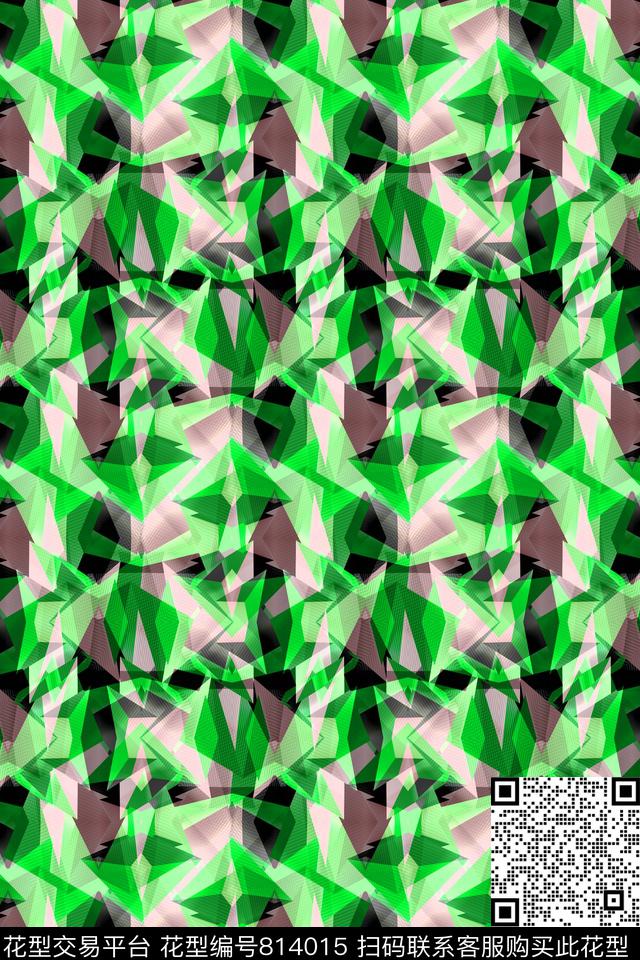 色块几何.tif - 814015 - 色块 菱形 不规则几何 - 传统印花花型 － 男装花型设计 － 瓦栏