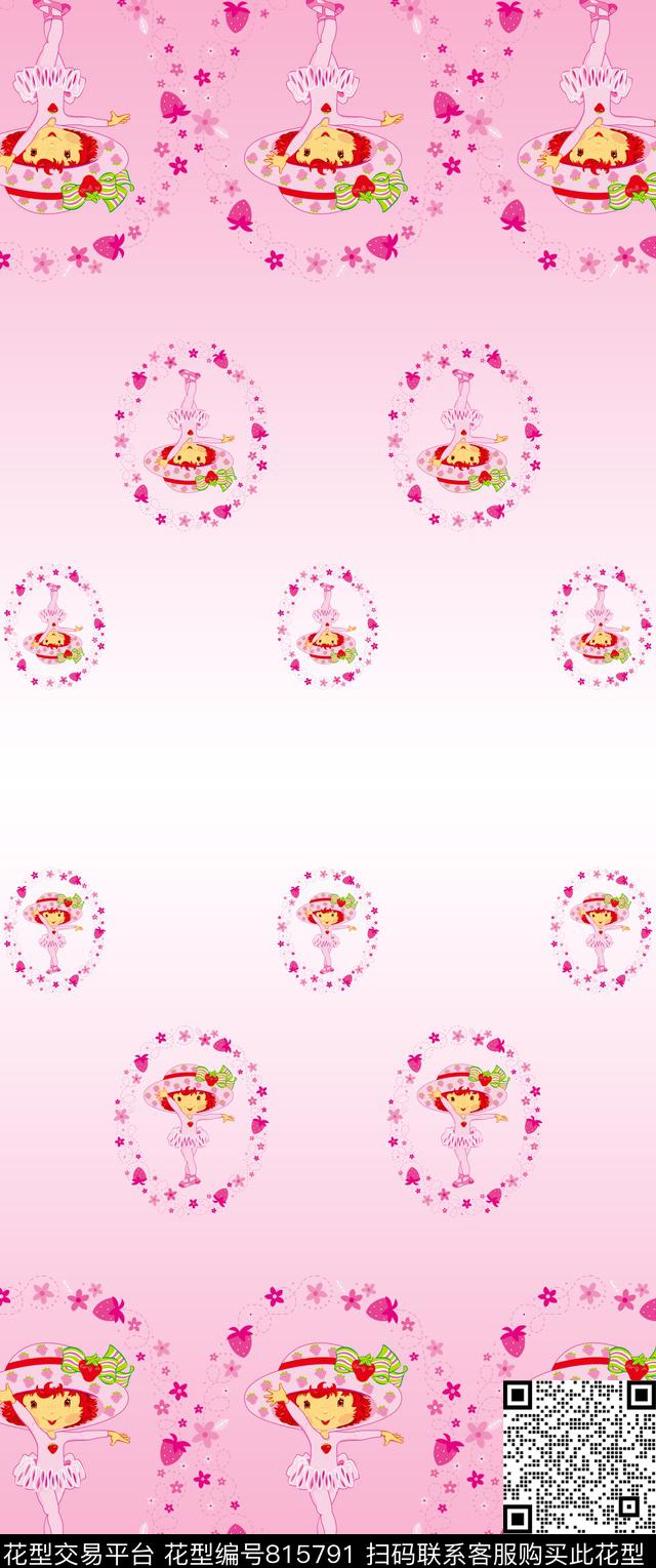 3.jpg - 815791 - 婴童 卡通 定位 - 传统印花花型 － 童装花型设计 － 瓦栏