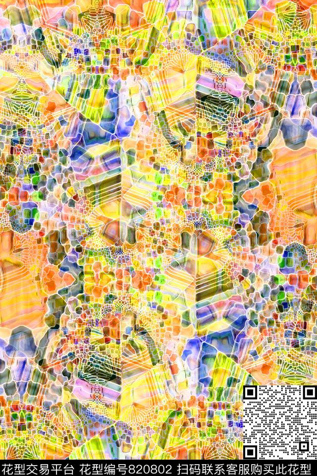 彩晶石纹.tif - 820802 - 圆圈 小方块 不规则几何 - 数码印花花型 － 男装花型设计 － 瓦栏