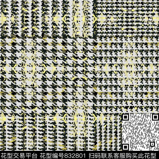 ZENG0029-A-3.jpg - 832801 - 菱形 不规则几何 解构 - 传统印花花型 － 女装花型设计 － 瓦栏