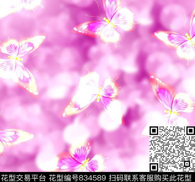 00000039.tif - 834589 - 云纹 色块 蝴蝶 - 传统印花花型 － 女装花型设计 － 瓦栏