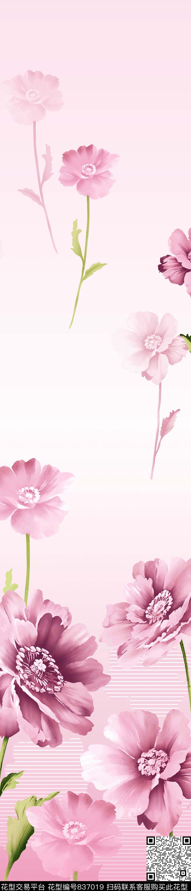 YJH170424a.jpg - 837019 - 花朵 花卉 窗帘 - 传统印花花型 － 窗帘花型设计 － 瓦栏