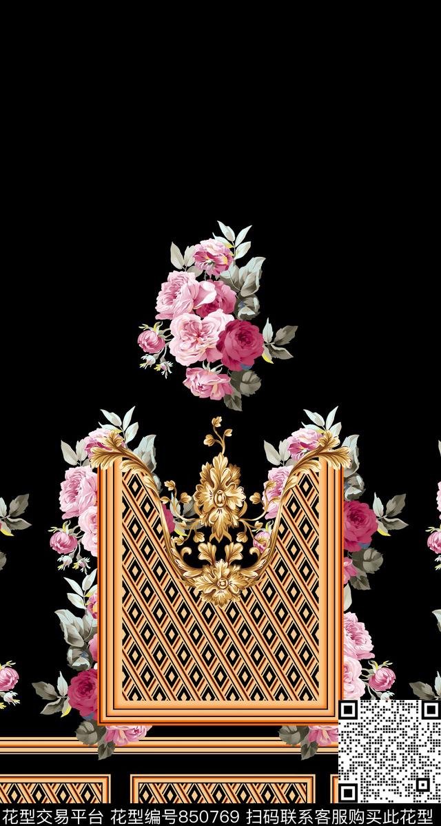 3-3-bma.jpg - 850769 - 牡丹 传统民族风花卉 单边定位花卉 - 数码印花花型 － 女装花型设计 － 瓦栏