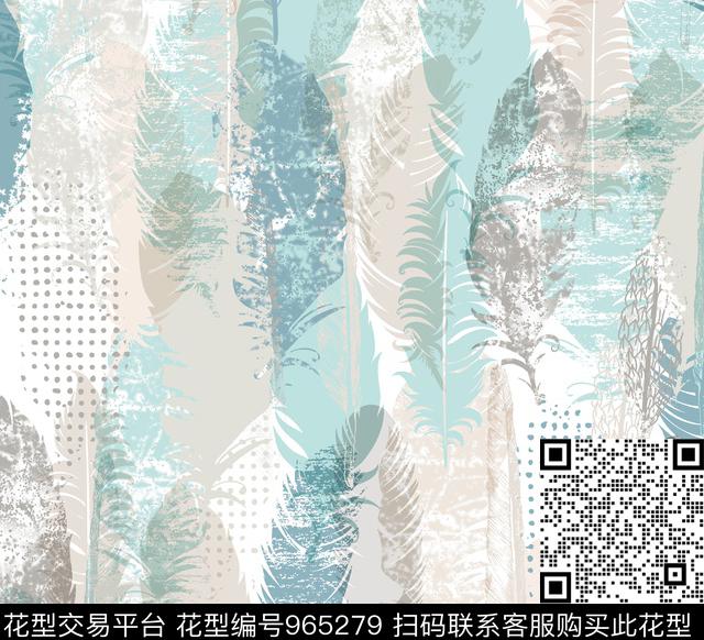 1700-12.jpg - 965279 - 羽毛 抽象花卉 几何现代 - 数码印花花型 － 墙纸花型设计 － 瓦栏