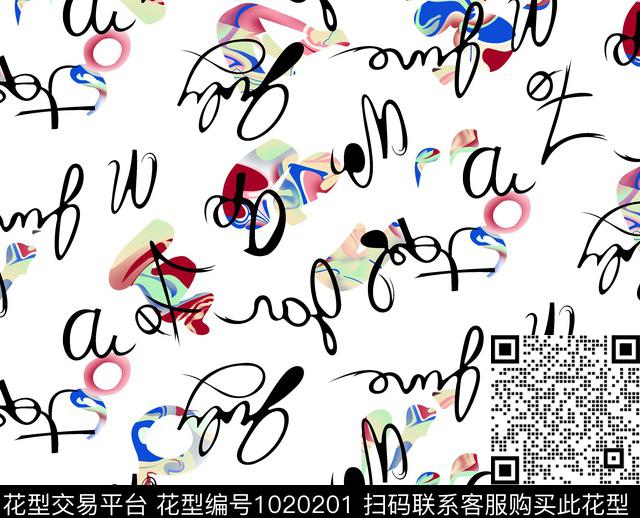MG18004.jpg - 1020201 - 炫彩 传统花型 春夏花型 - 传统印花花型 － 女装花型设计 － 瓦栏